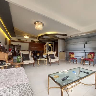 Apartment for sale in Achrafieh JD222 شقة فاخرة للبيع في الأشرفية