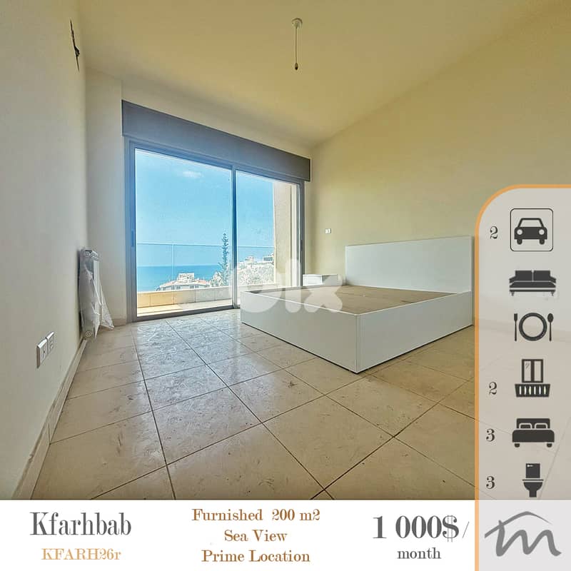 Kfarehbab | Signature | Furnished 200m² + Backyard Terrace | Sea View 0