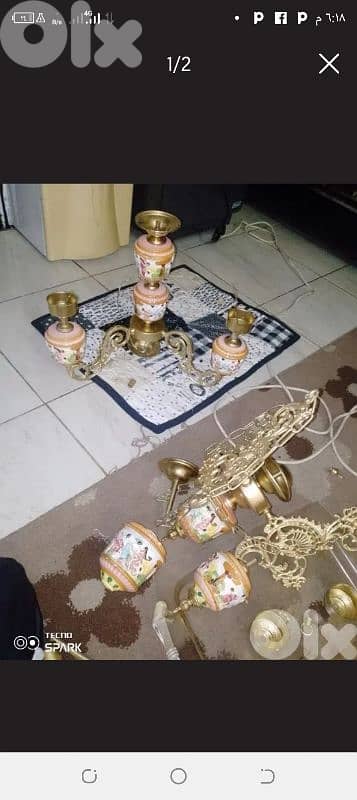 صيدا بيساريه 0