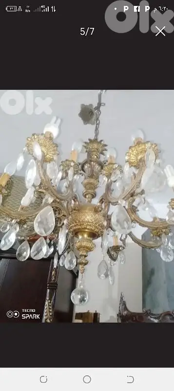 صيدا بيساريه