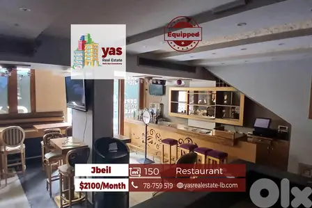 Jbeil 150m2 | Restaurant | Fully Equipped | Active Street | Rent | ABA