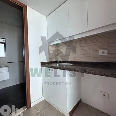 Office for rent in Dbayeh, Metn مكتب للإيجار في منطقة ضبية، المتن