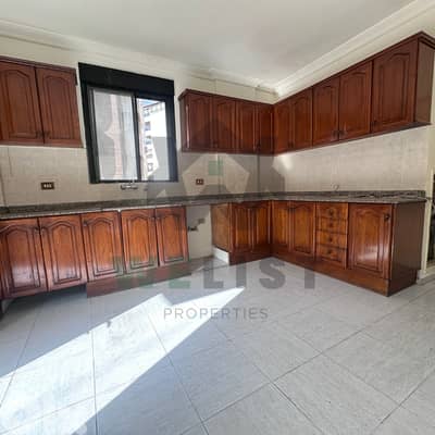 Apartment for sale in Naccache, Metn شقة للبيع في منطقة النقاش