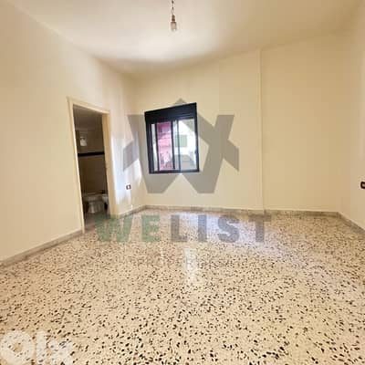 Apartment for sale in Naccache, Metn شقة للبيع في منطقة النقاش