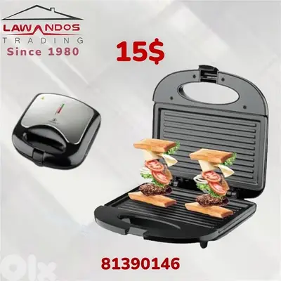 Small sandwich grill