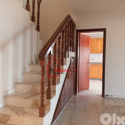 Duplex with terrace in Louaizeh for sale دوبلكس +تراس للبيع في اللويزة