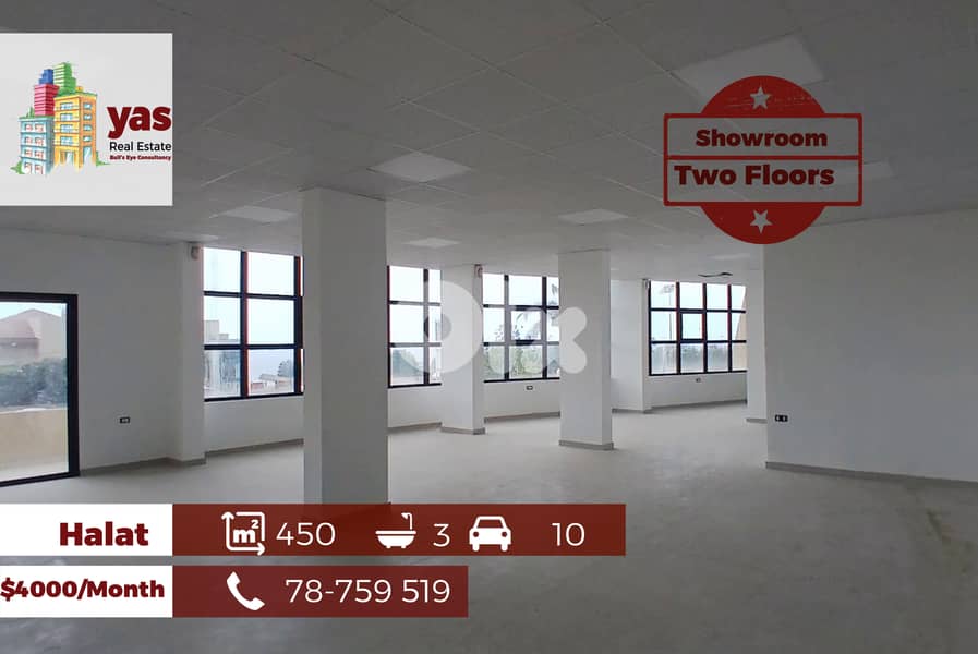 Halat 450m2 | Two Floors | Highway | Rent | Perfect Investment | ABA 0