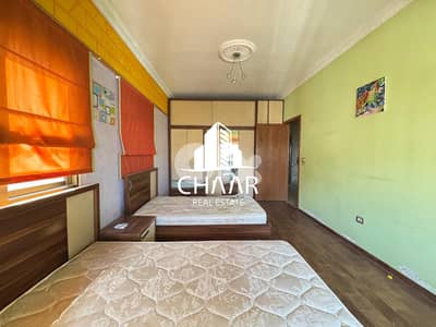 Apartment for Sale in Tariq El Jdideh - شقة للبيع في طريق جديدة #R2468