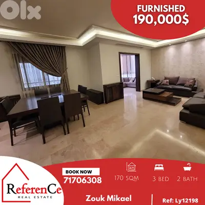 Furnished apartment in Zouk Mikael for sale شقة مفروشة  في زوق مكايل