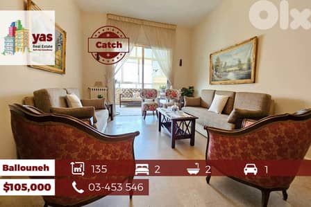 Ballouneh 135m2 | Mountain View | Quiet Street | SUPER CATCH |TO |