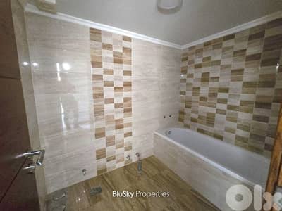 Apartment For SALE In Beit Meri شقة للبيع #PH