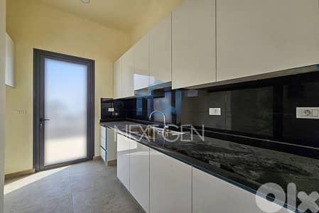 Apartment For Sale In Verdun | شقة للبيع في فردان
