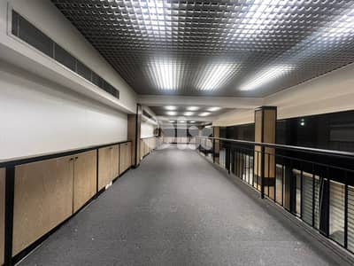 Shop for Rent in Hamra – 394 SQM, 3 Floorsمحل للإيجار في الحمرا