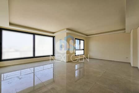 Apartment For Sale In Verdun | شقة للبيع في فردان