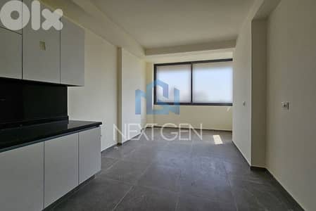 Apartment For Sale In Verdun | شقة للبيع في فردان