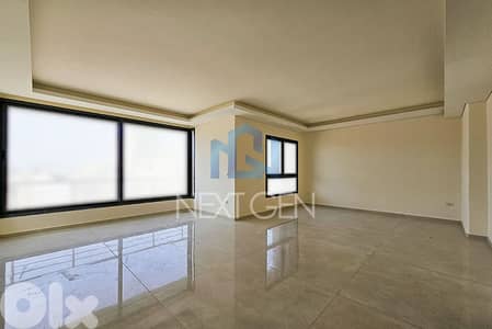 Apartyment For Sale In Verdun | شقة للبيع في فردان