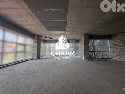 Office for Rent in Adlieh - مكتب للايجار في عادلية - #R2642