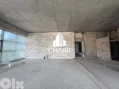 Office for Rent in Adlieh - مكتب للايجار في عادلية - #R2642
