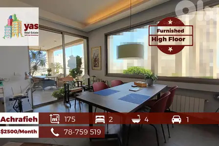 Achrafieh/Sioufi 175m2 | Furnished | Rent | Partial View | AA