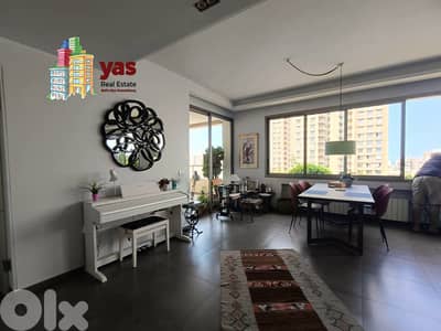 Achrafieh/Sioufi 175m2 | Furnished | Rent | Partial View | AA