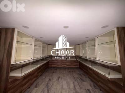 Shop for Rent in Hamra - محل للايجار في الحمرا - #R2774