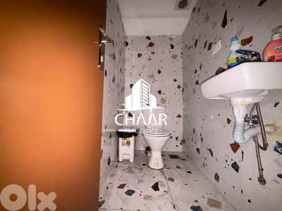 Shop for Rent in Hamra - محل للايجار في الحمرا - #R2774