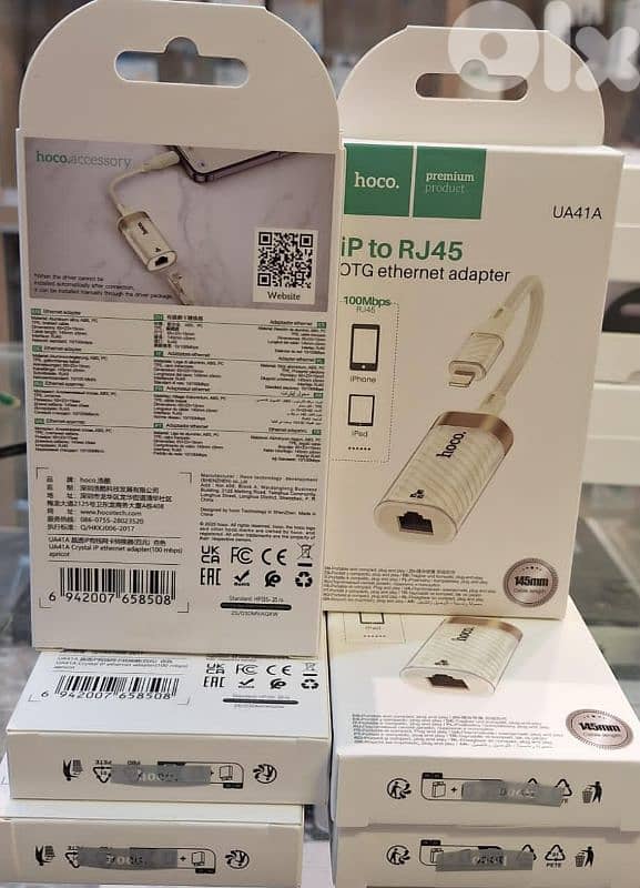 HOCO OTG ETHERNET ADAPTER IP TO RJ45 UA41A 0