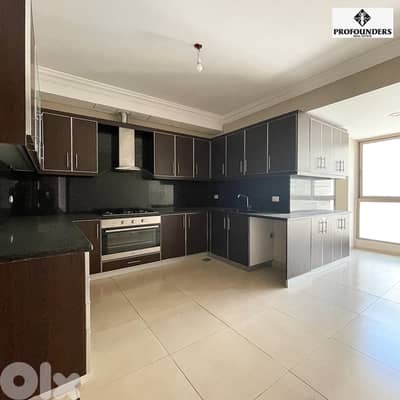 Apartment for Sale in Achrafieh شقة للبيع في الاشرفية