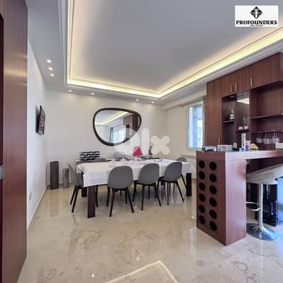 Apartment for Sale in Mansourieh شقة للبيع في المنصورية
