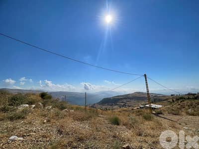 Land for sale in Kanat Bekich
