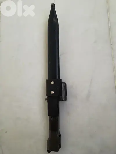 صمدية