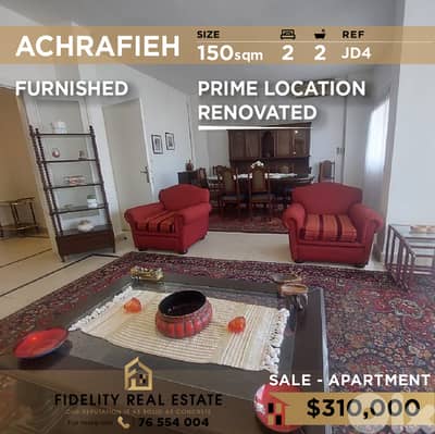 Apartment for sale in Achrafieh JD4 شقة للبيع في الأشرفية