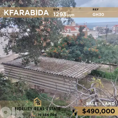 Land for sale in Kfaraabida GH30 أرض للبيع في كفر عبيدا