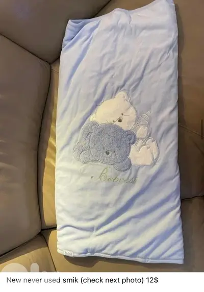 baby zipped blanket