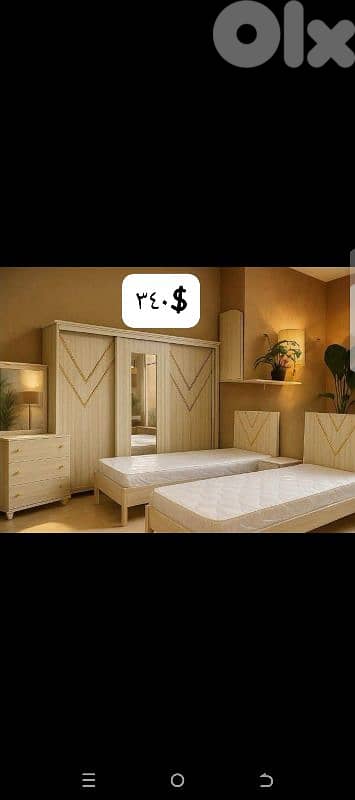 غرف نوم مميزة 1