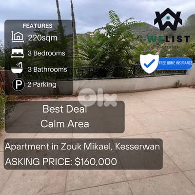 Apartment for sale in Zouk Mikael شقة للبيع في ذوق مكايل