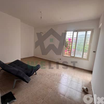 Apartment for sale in Zouk Mikael شقة للبيع في ذوق مكايل