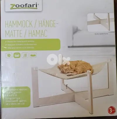 cat's hammock