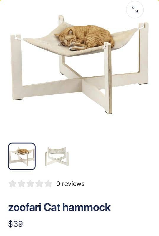cat's hammock 1