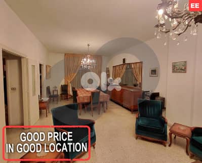 good price, baouchrieh _daoura_pierre gemayel street REF#EE125570
