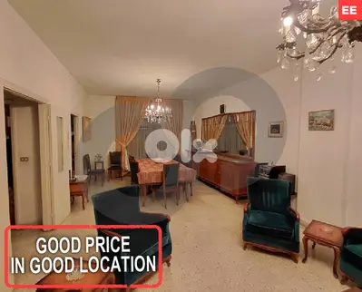 good price, baouchrieh _daoura_pierre gemayel street REF#EE125570