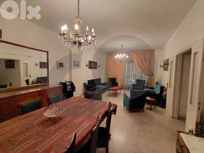 good price, baouchrieh _daoura_pierre gemayel street REF#EE125570