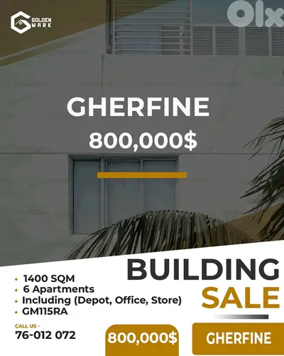 Building for sale in Gherfine - مبنى للبيع في غرفين
