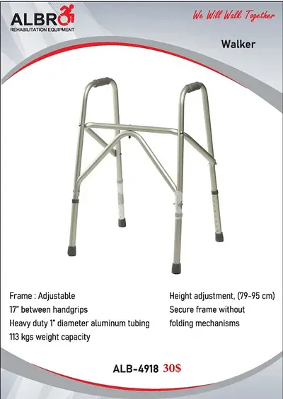 Walker Aluminum والكر