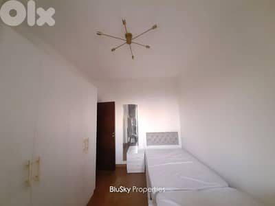Apartment For SALE In Bouar شقة للبيع #ES