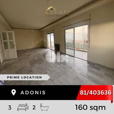 Adonis | 160 sqm | Prime Location