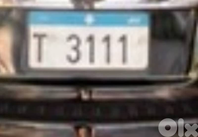 car plate 0