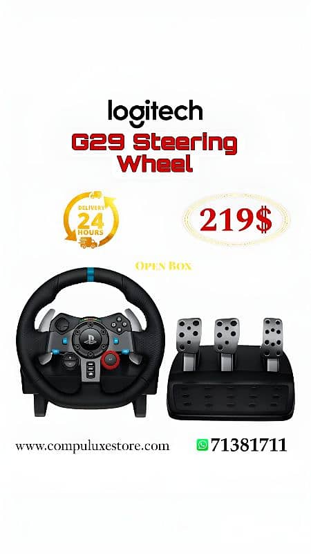 Logitech G29 Steering Wheel 0