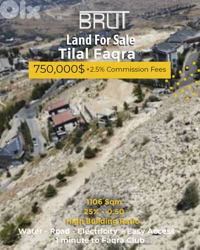 2 plots for sale 350k each in TIlal Faqra -Kfardebian (550-556 sqm)