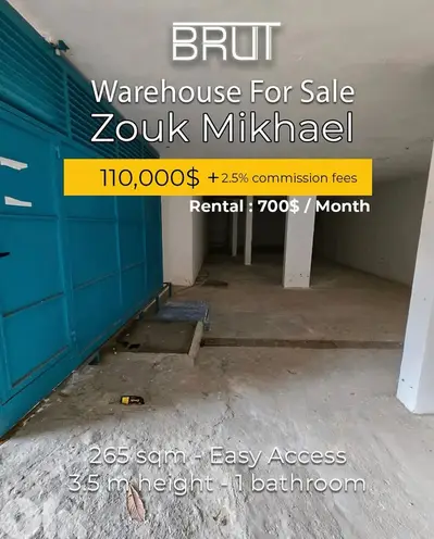 Warehouse for sale or rent in zouk mikael-